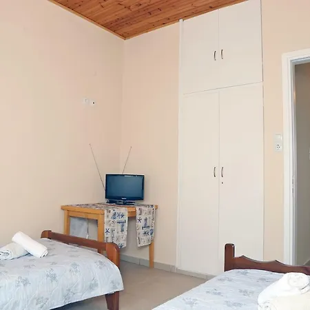 George Apartamento