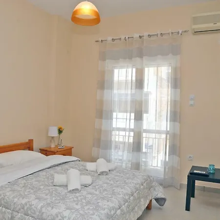 George Apartamento *